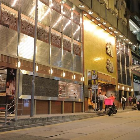 Butterfly On Waterfront Boutique Hotel Sheung Wan ฮ่องกง ภายนอก รูปภาพ