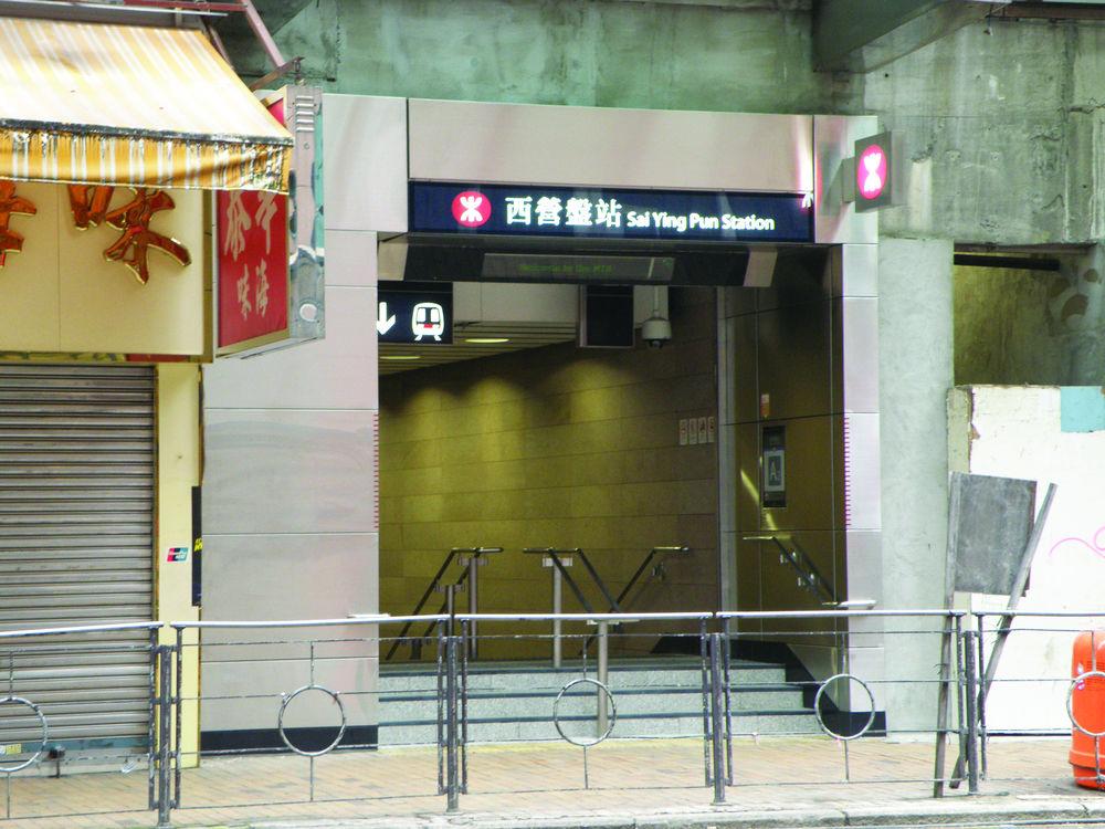 Butterfly On Waterfront Boutique Hotel Sheung Wan ฮ่องกง ภายนอก รูปภาพ