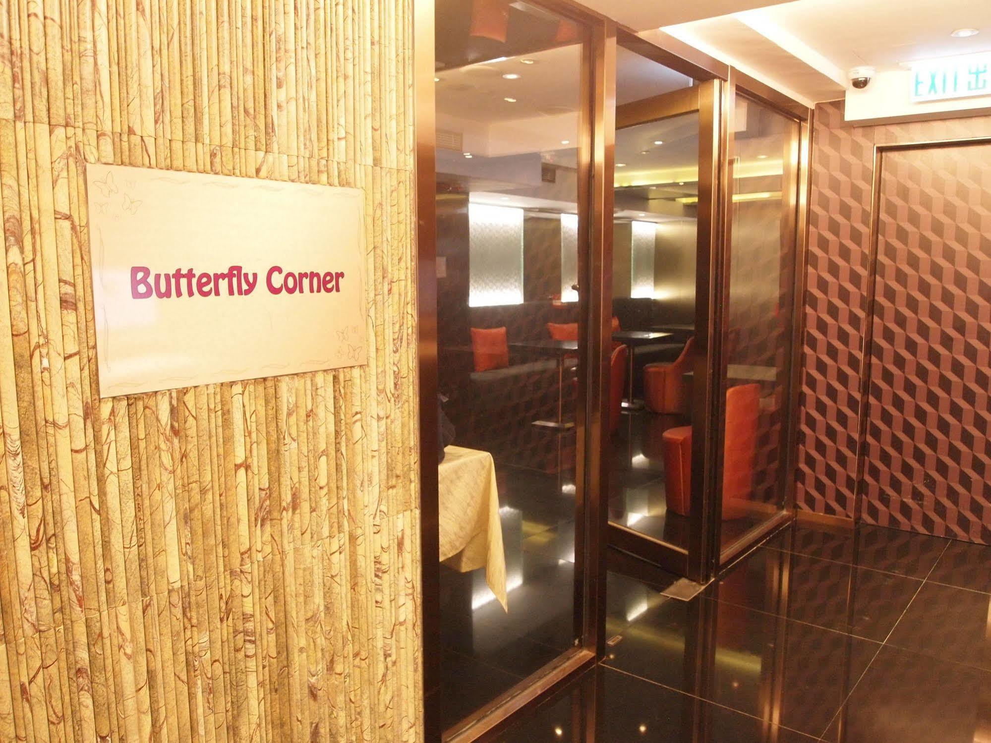Butterfly On Waterfront Boutique Hotel Sheung Wan ฮ่องกง ภายนอก รูปภาพ